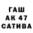 БУТИРАТ GHB Gagarinsss