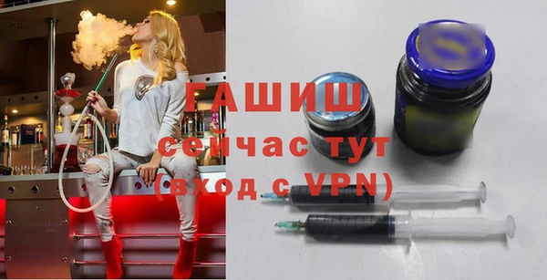 наркотики Баксан