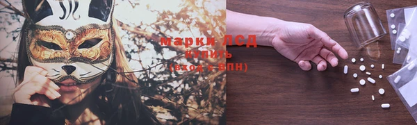 наркотики Баксан