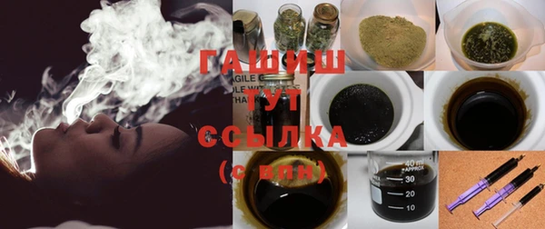 наркотики Баксан