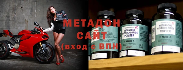 ECSTASY Балахна