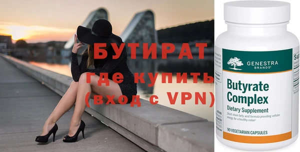 наркотики Баксан