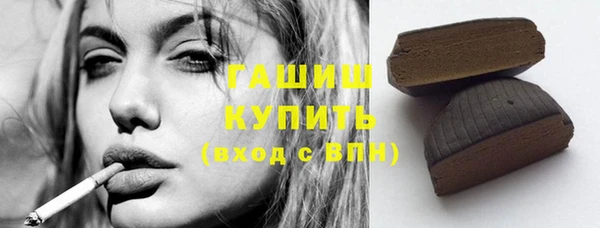 ECSTASY Балахна