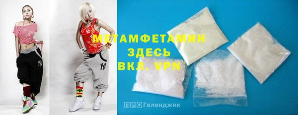 наркотики Баксан