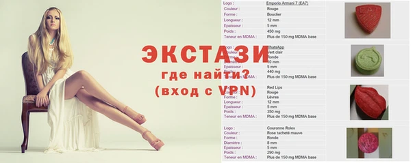 наркотики Баксан