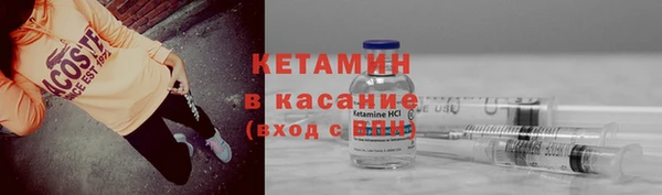 наркотики Баксан