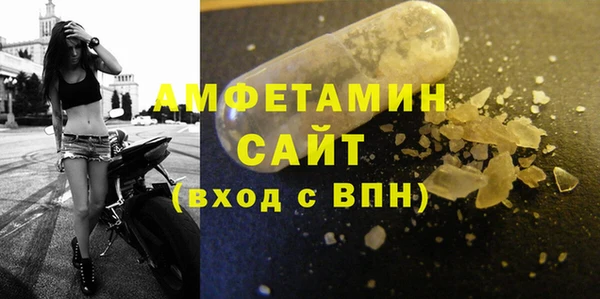 не бодяженный Беломорск
