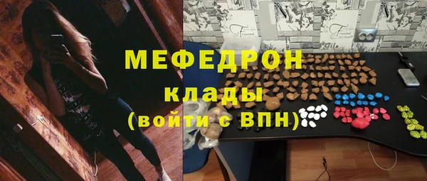 наркотики Баксан