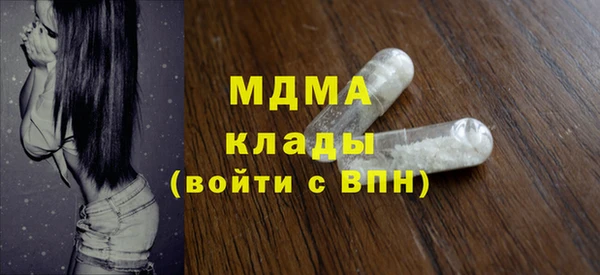 наркотики Баксан